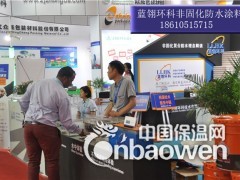 蓝翎环科江苏非固化橡胶沥青防水涂料应用工程案例图3