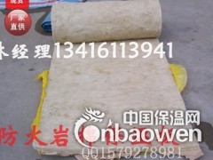 优质玄武石原料加工制作 孟连县环保岩棉板 阻燃吸音岩棉板图2