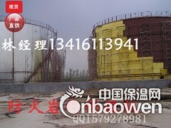 优质玄武石原料加工制作 澜沧县环保岩棉板 阻燃吸音岩棉板图3