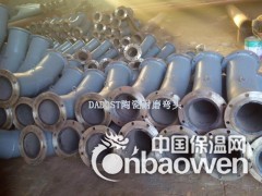 碳化硅耐磨弯头图3