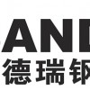 班德瑞厂家直供不锈钢工业焊管、r不锈钢焊管、不锈钢管、不锈钢管件法兰2197