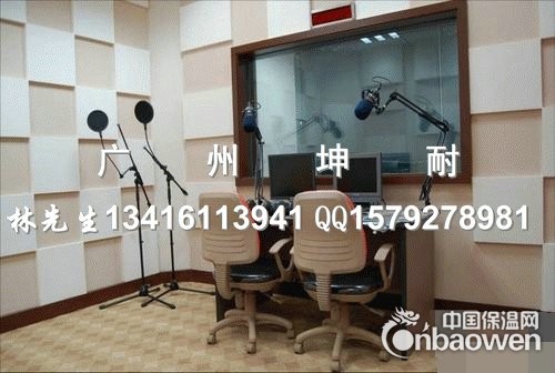 思茅市澜沧县聚酯纤维板 装饰吸音板 录音棚吸音降噪聚酯板