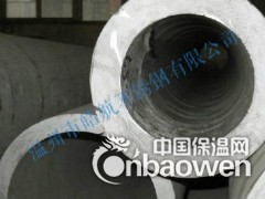 浙江不锈钢钢管904L图1