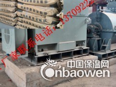 宝鸡灌浆料,宝鸡高强灌浆料,宝鸡设备灌浆料图2