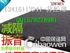 娱乐场所隔音减震垫 屏边县环保减震垫 11mm超耐用减震垫图3