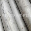 温州双相不锈钢管