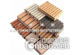 环保阻燃吸音板 中高频孔木吸音板 屏边县槽木吸音降噪板图2