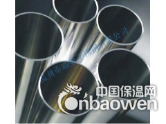 浙江不锈钢精轧卫生管图1