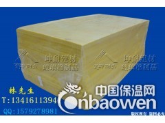马关县96kg高密度隔音棉板 抗高频玻璃棉 玻璃纤维隔音板图3