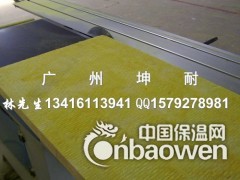 北京崇文县批发离心玻璃棉 48kg/50mm防火材料图2