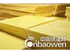 玻璃棉板的防火等级是多少图3