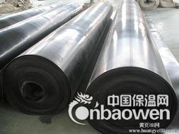 复合土工膜草能够从外面长出也可在内部成长的一种