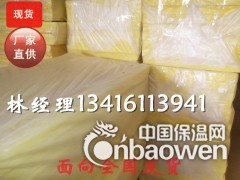 灵丘县批发棉卷毡、防火棉毡、防火材料图2