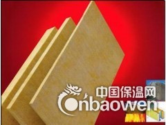 矿棉板与玄武岩棉板有什么区别？图2