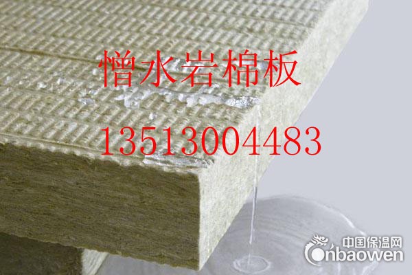 薛城区岩棉管管道保温