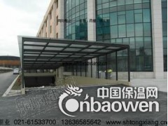 合肥力高 停车库出口玻璃雨棚安装应注意的安全措施 皖合肥厂家图2