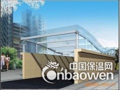 合肥力高 停车库出口玻璃雨棚安装应注意的安全措施 皖合肥厂家图3