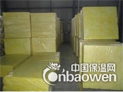 优质玻璃棉保温板价格 防火玻璃棉生产厂家图2