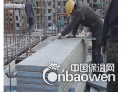 宁夏聚氨酯保温装饰一体板图1