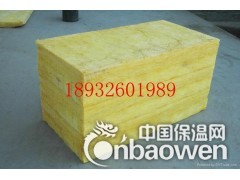 玻璃棉板 高温玻璃棉生产厂家图3