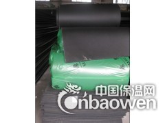 B1級橡塑板生產廠家批發
