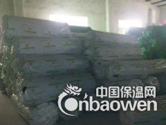 B1级橡塑保温板有什么规格图2