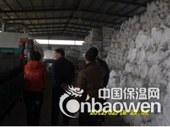 兴化市硅酸铝耐火纤维棉图1