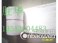宿城区硅酸铝保温材料图1