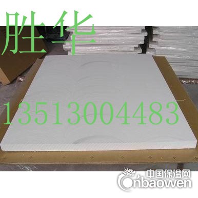 泗阳县燃气壁挂炉隔热板硅酸铝板