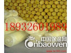 离心玻璃纤维棉毡厂家 玻璃丝棉卷毡报价图2