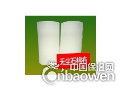 石棉布生产厂家图2