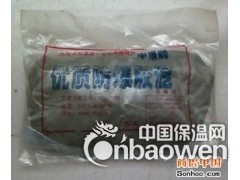防爆胶泥生产厂家图3