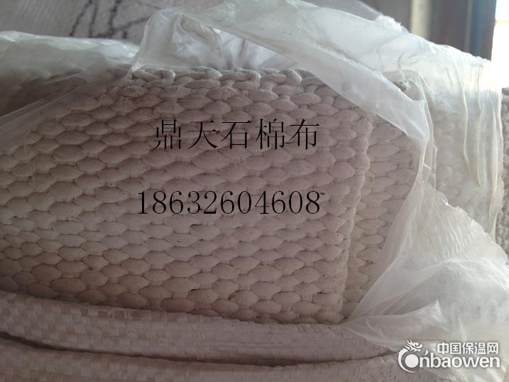 石棉布、石棉布厂家、石棉布价格、石棉布批发