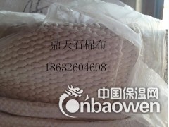 石棉布、石棉布廠家、石棉布價格、石棉布批發