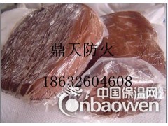 防火泥、防火泥厂家、防火泥价格、防火泥批发图2