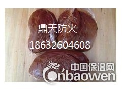 防火泥、防火泥厂家、防火泥价格、防火泥批发图3