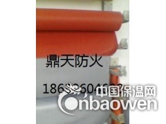 防火布、防火布厂家、防火布价格、防火布多少钱图2