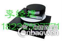 橡胶支座厂家【圆形，矩形】2015年特价