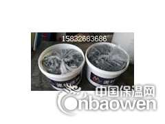泥状软填料—价格—2015年新销图1