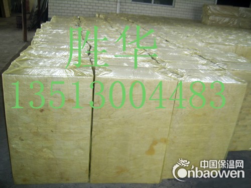 大连市北票市水泥砂浆岩棉复合板