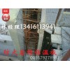 供应江西省峡江县岩棉板 80k防火岩棉 幕墙隔热棉板