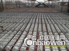 上海现浇混凝土空心楼盖，空心楼盖芯模产量大，供货快。图3