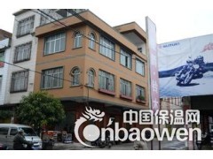 合肥外墙涂料厂家价格 水性纯丙厚浆花纹造型弹性外墙涂料施工图2