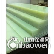 佛山FR4环氧玻璃纤维板生产厂家