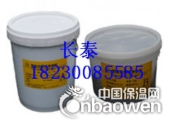 北京双组份聚硫密封膏生产厂家图2