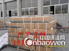 北京双组份聚硫密封膏生产厂家图3