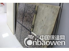 青岛市城阳区新建工程专用外墙保温装饰一体板图1