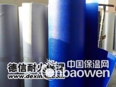 防火布，阻燃防火布，硅胶布就选{德信耐火}厂家直销图3