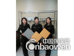 全瓷盲道砖生产厂家，焦作众云盲道砖生产基地图2