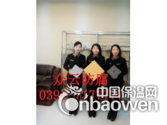 全瓷盲道砖生产厂家，焦作众云盲道砖生产基地图3